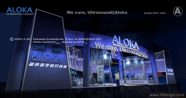 t(y)W_(chung)ALOKA