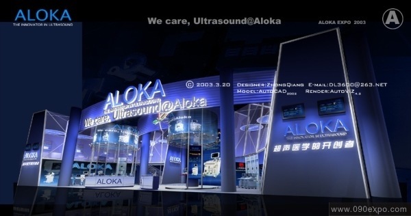 t(y)W_(chung)ALOKA