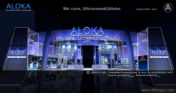 t(y)W_(chung)ALOKA