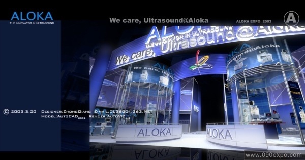 t(y)W_(chung)ALOKA
