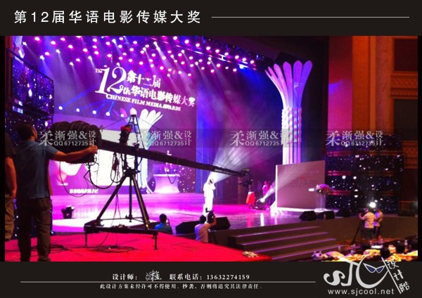 12Ӱ(jing)O(sh)Ӌ(j)