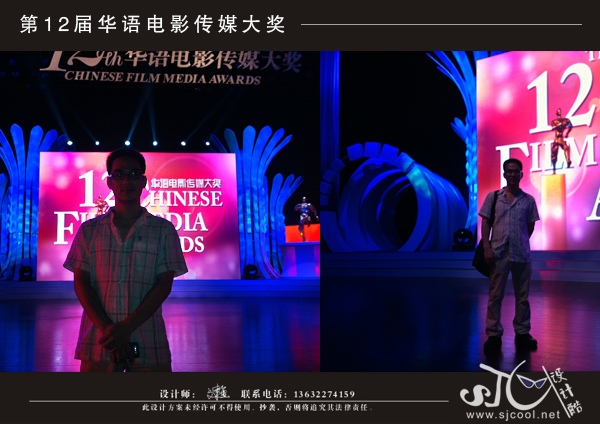 12Ӱ(jing)O(sh)Ӌ(j)