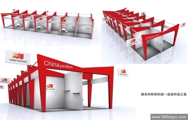 (bio)bO(sh)Ӌ(j)-China pavilion