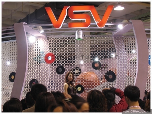 VSVbЧDO(sh)Ӌ(j)