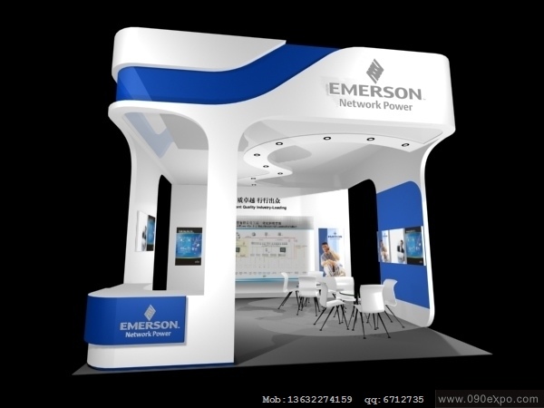 EX3-061-EMERSONչ[ģO(sh)Ӌļd