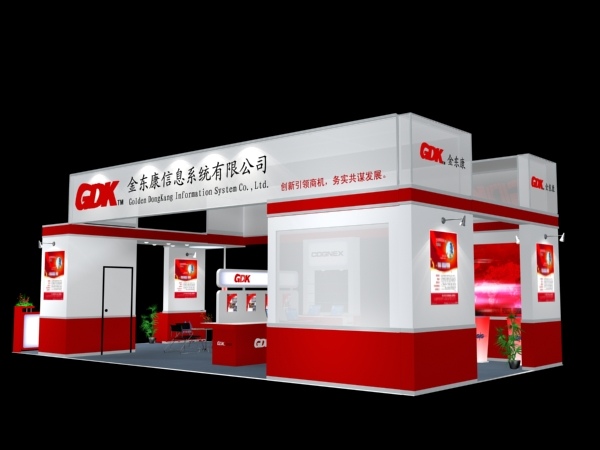 EX4-216|Ϣϵy(tng)˾չ[O(sh)Ӌ(j)ģ