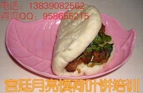 xӖ̌W~~xӖ
