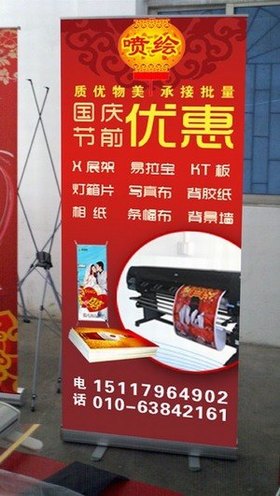 L S_懊L L