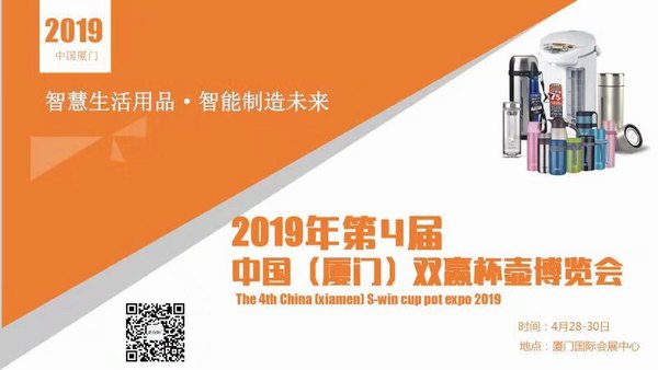 	2019Ї(gu)(BT(mn))pAǻ۱չ[(hu)