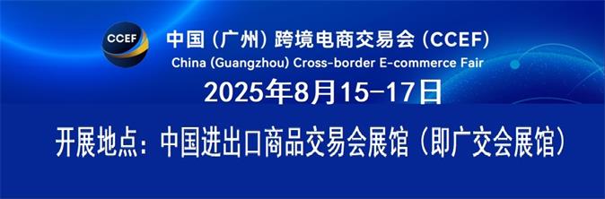 2025ЇVݣ羳̽ו