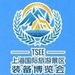 TSEE2025ϺHξ^(q)b䲩[
