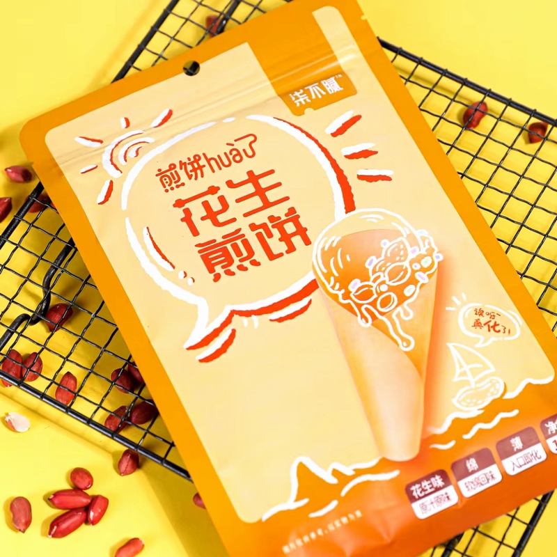ⲻā hua 100g*6 sZ/t/ζ _(ki)ʳ sZ2+t2+2