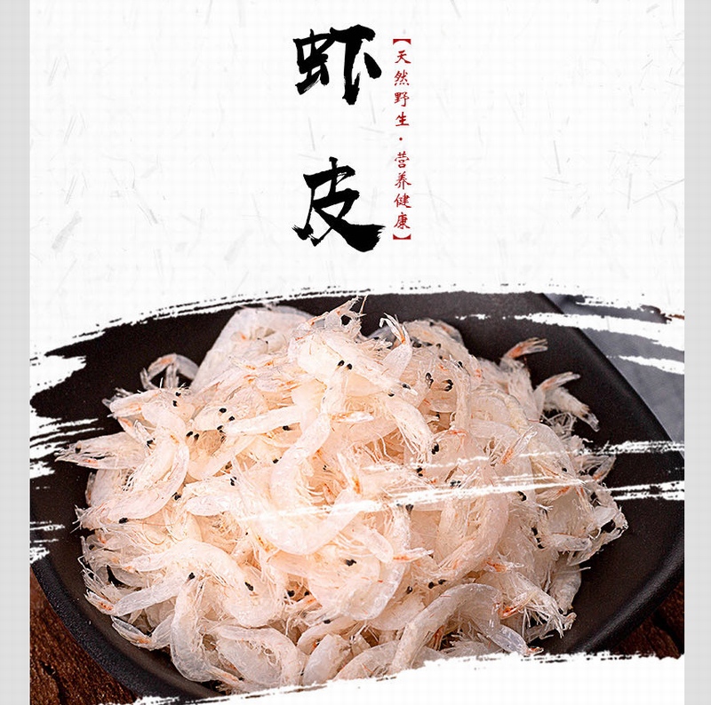 c rƤ250g/ خa(chn) ҰrƤ ra} ɺr؛ 냺a} ra(chn)Ʒ rƤ