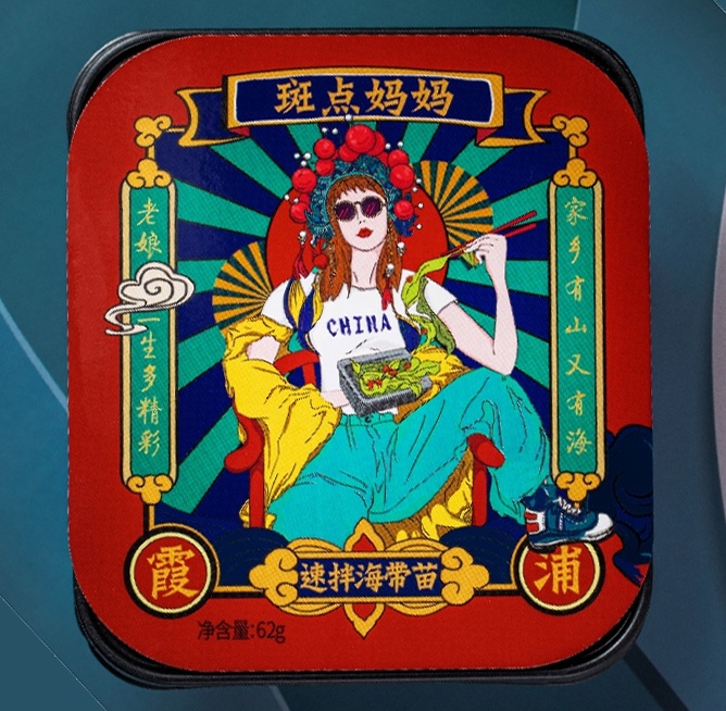 c(din) ٰ躣糱 62g*4/ ٰ躣 _ˮݰl(f)5犼ʳ