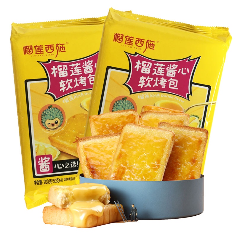 ɏʩ ɏuܛ 200g*2 Ƭ͵c(din)ĲͰ ˺ɏ˾