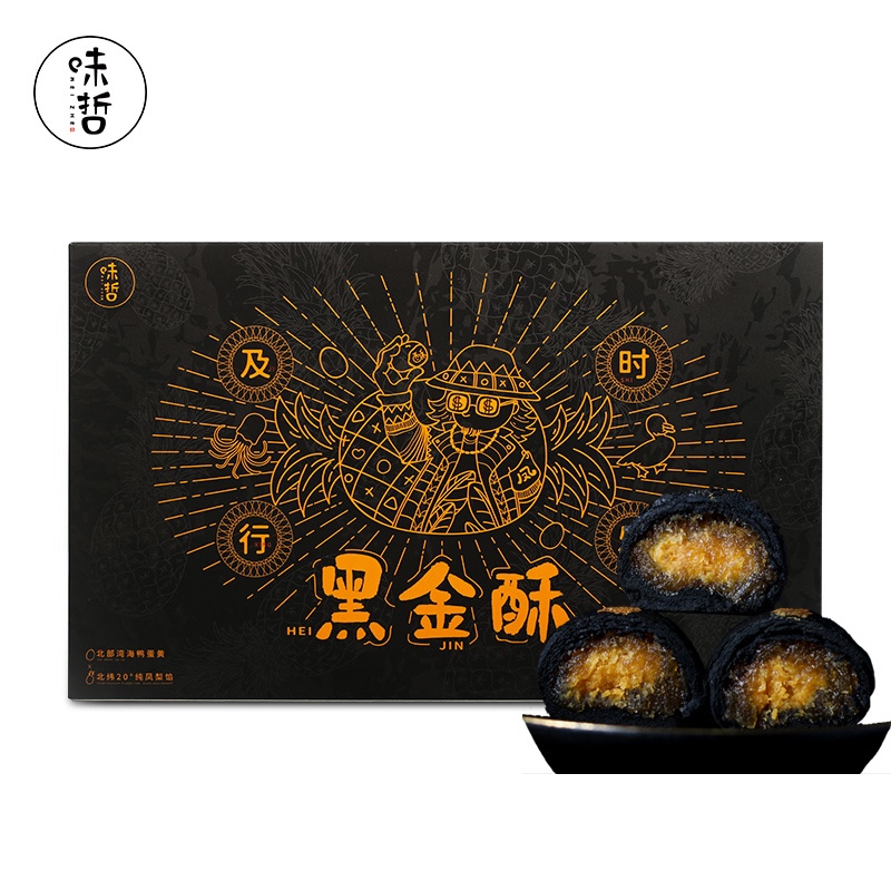ζ ڽ 45g*6ö/ 浰S tֺS ī~֭ڽ P y(tng)ec(din) ζܺڽ֣ᣩζܺڽ