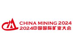 2025ڶʮߌãЇHVI