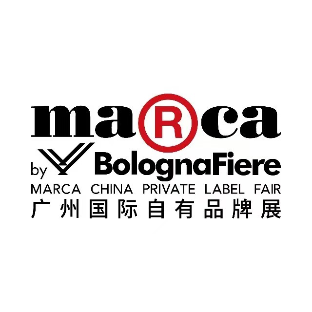 廣州自有品牌展
