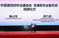 2026Ї(zhn)罨b[߇HO(sh)Ӌ