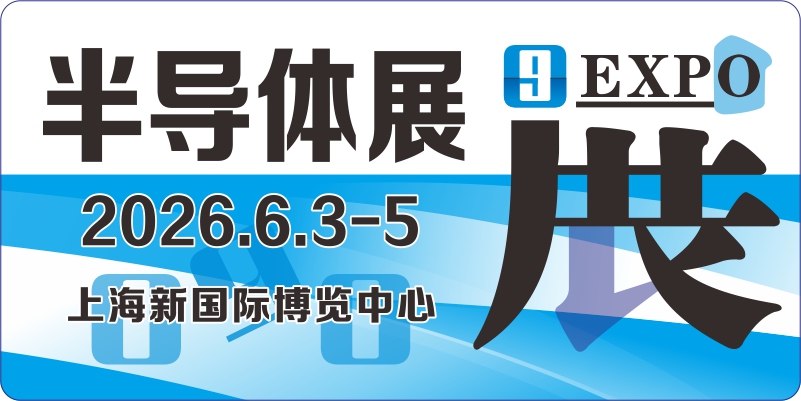 2026ЇϺH댧wչ[