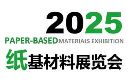 2025꼈չ[
