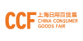 CCF2026Ϻ(gu)HҾӼr(sh)[(hu)